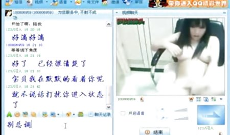 私の少しアジアの足が必要な舌清掃 素人 ライブ